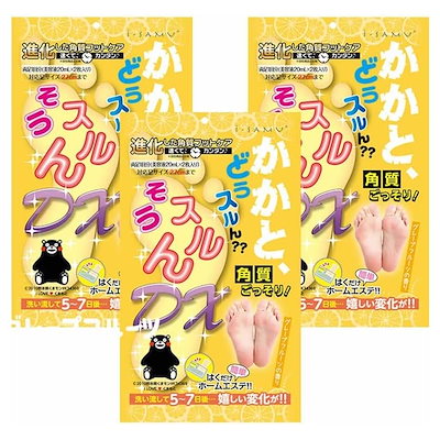 他サイト： STAY FREE i-SAMU かかとどうするんdx かかと 角質取り 60分はくだけパック (グレープフルーツの香り) 両足1回分x3の商品画像