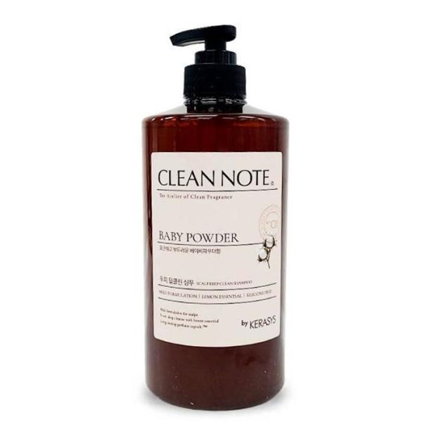 XBFJ3386クールショップ ケラシス 頭皮ケア シャンプー クリーンノート リンス / コットンの香り シャンプー