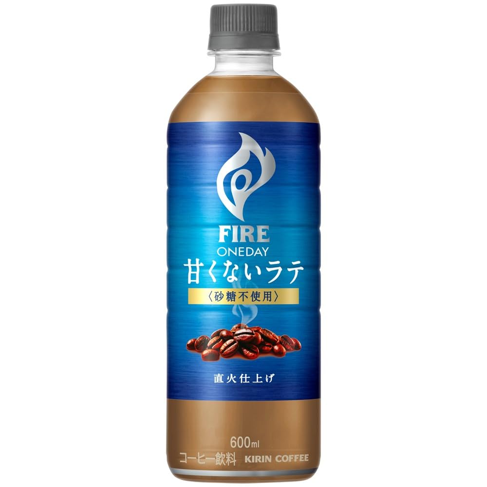 キリン ファイア ワンデイ 甘くないラテ 砂糖不使用 600ml 24本 甘味料不使用 カフェラテ コーヒー ペットボトル