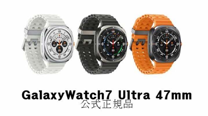 ウルトラマンコスモス 決定稿 円谷プロ 第28話「強さと力」台本 脚本 本 ウルトラマンコスモス 決定稿 円谷プロ 第28話「強さと力」台本