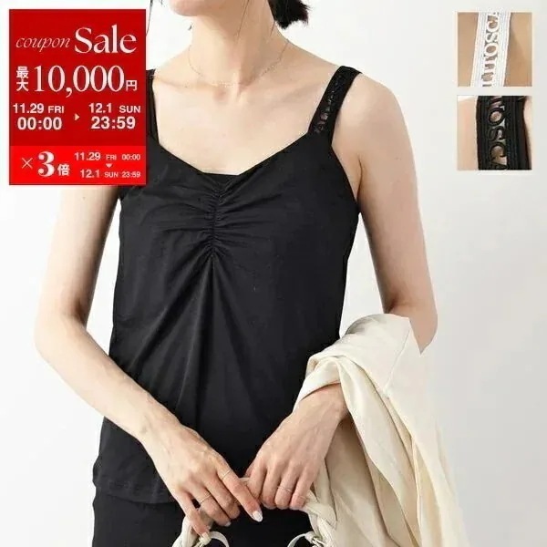 Oscalito オスカリート キャミソール 1401 レディース ギャザー タンクトップ ロゴ カラー2色【po_sannn】