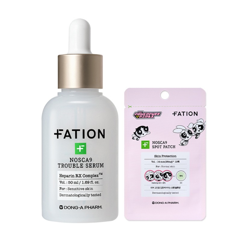 [企画] ノスカナイン トラブル セラム 50ml (+ スポット パッチ 12枚)
