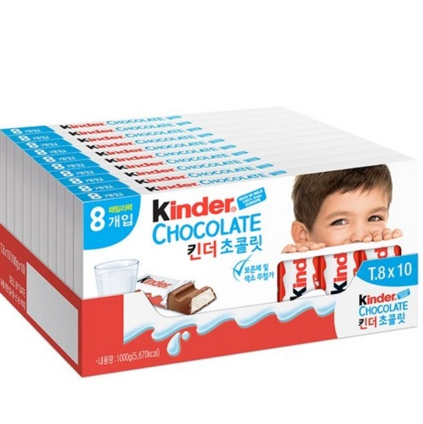 kinder キンダーチョコレートT8 x 10EA