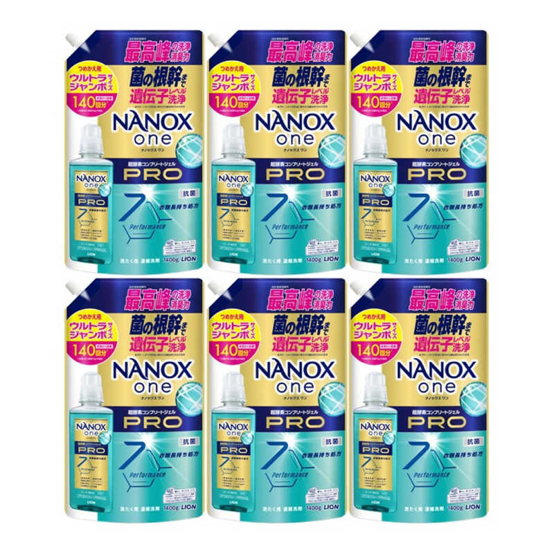 LION　(ケース販売)NANOXone(ナノックス ワン)PRO つめかえウルトラジャンボ 1400g×6個