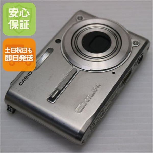 EX-S600 スパークルシルバー CASIO EXILIM デジカメ 171