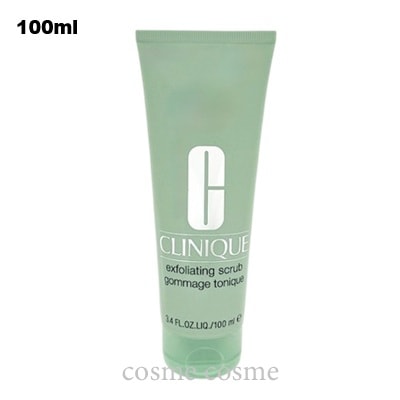 クリニーク エクスフォリエーティング スクラブ 100ml(0020714002527)