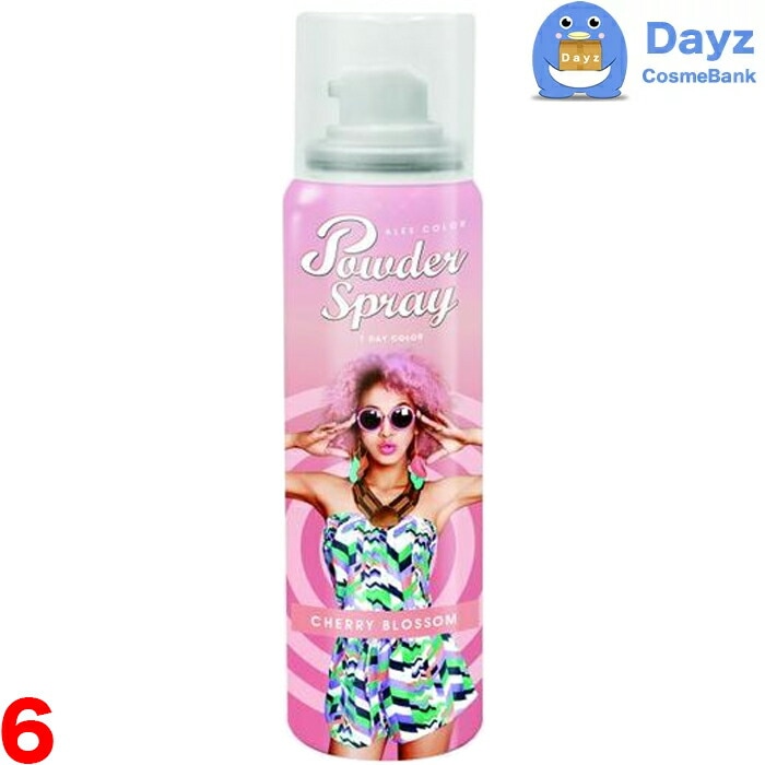 アレス カラーパウダースプレー 60g　チェリーブロッサム　6点セット　　カラーリング カラースプレー ヘアカラー ワンデーカラー　　nc