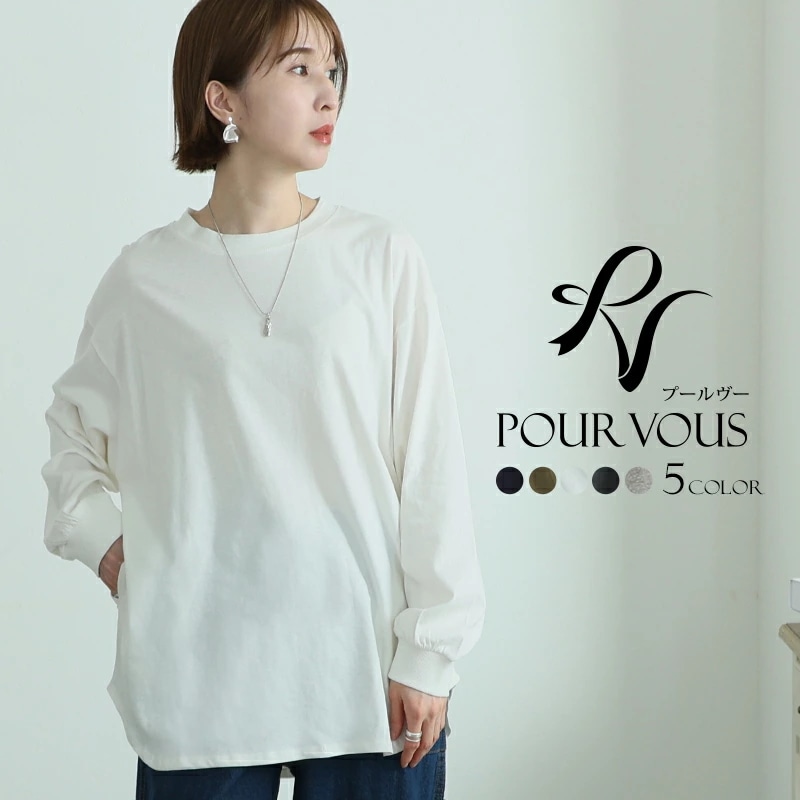 シンプル レディース 大人可愛い レディースファッション 新作 ファッション カジュアル カジュアル きれいめ 上品 おしゃれ オフィス トップス オフィスカジュアル デート 韓国 長袖 オーバーサイ