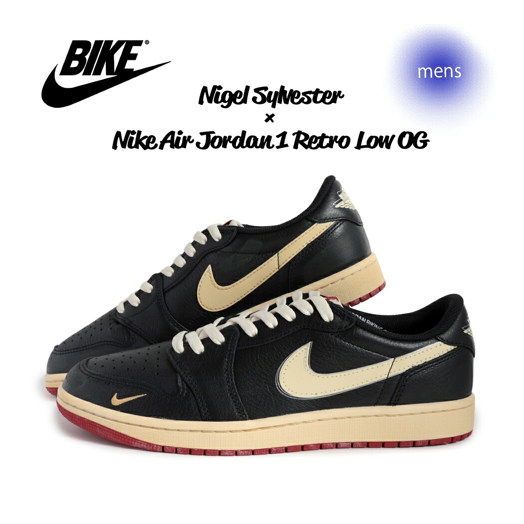 NIKE × Nigel Sylvester ナイキ エアジョーダン 1 ロー スニーカー Air Jordan 1 Retro Low OG BETTER WITH TIME ( コラボ SKATE