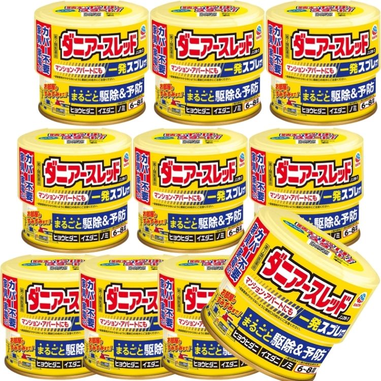 第2類医薬品 10個セット アース製薬 ダニアースレッド ノンスモーク 6～8畳用 ダニ ノミ ハエ スプレー 踏むだけ 7,280円
