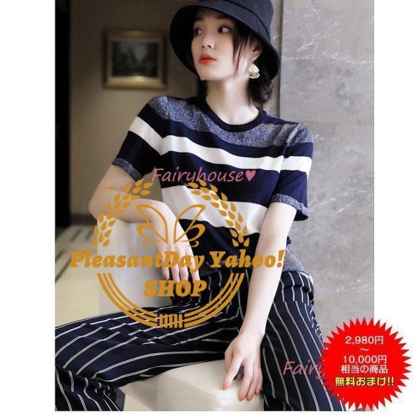 Tシャツ レディース 春夏新作 40代 半袖 ニットトップス キラキラ ボーダー柄 Tシャツ レションニットソー 薄手 ショット丈 カットソー おしゃれ 大人