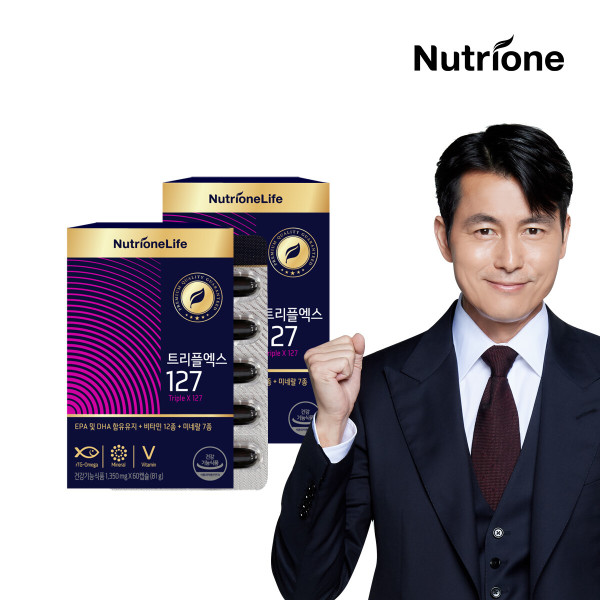 チョンウソン トリプルX127 60カプセル 2箱 / チョンウソンオメガ