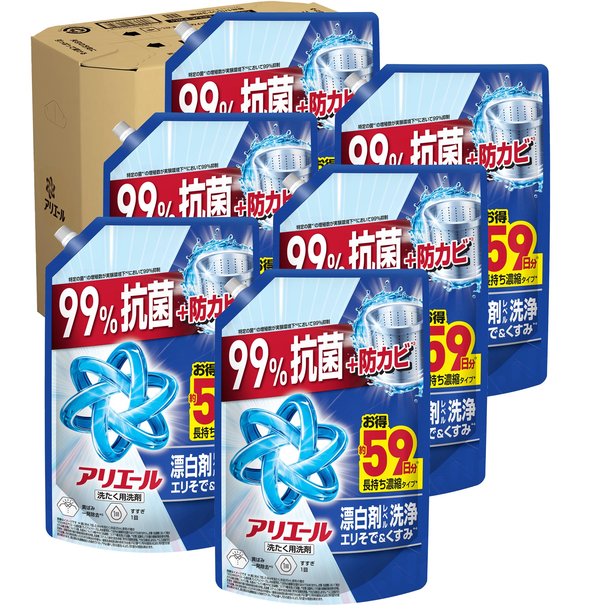 【全国送料無料】 アリエール 洗濯洗剤 液体 漂白剤レベル洗浄 エリそで＆くすみ 清潔でさわやかな香り 詰め替え 1400g×6袋 [ケース品]