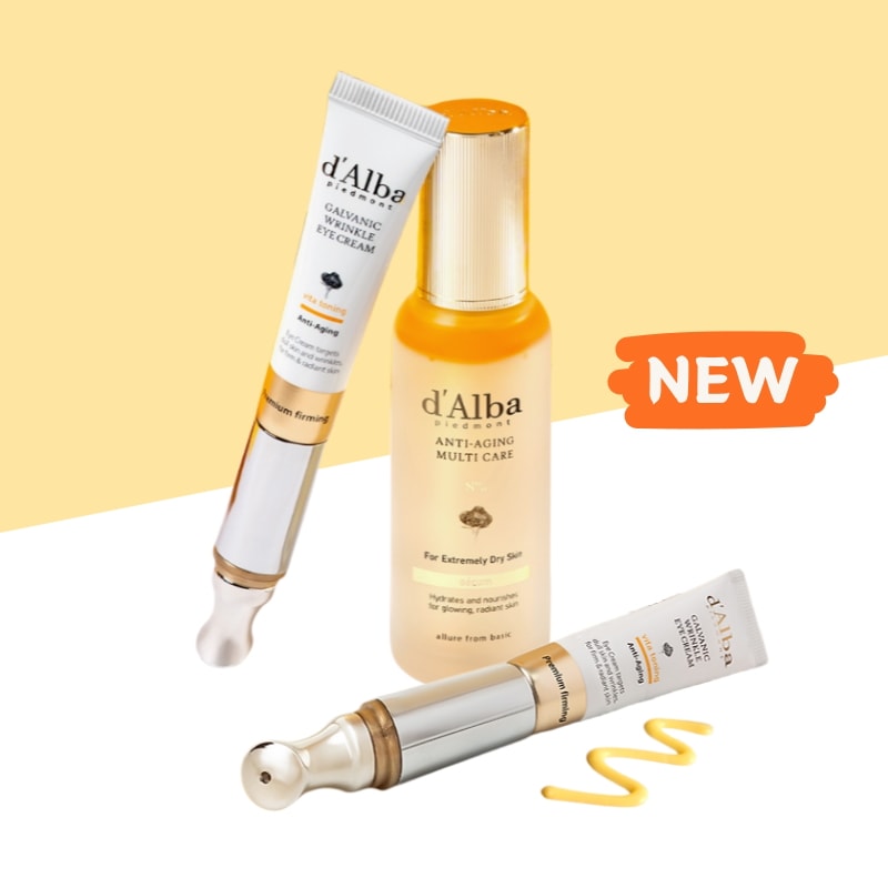 [セット] ガルバニック ビタ トーニング アイクリーム 15ml+ビタミスト 8% 70ml(振動アイクリーム1分当たり13,000回)