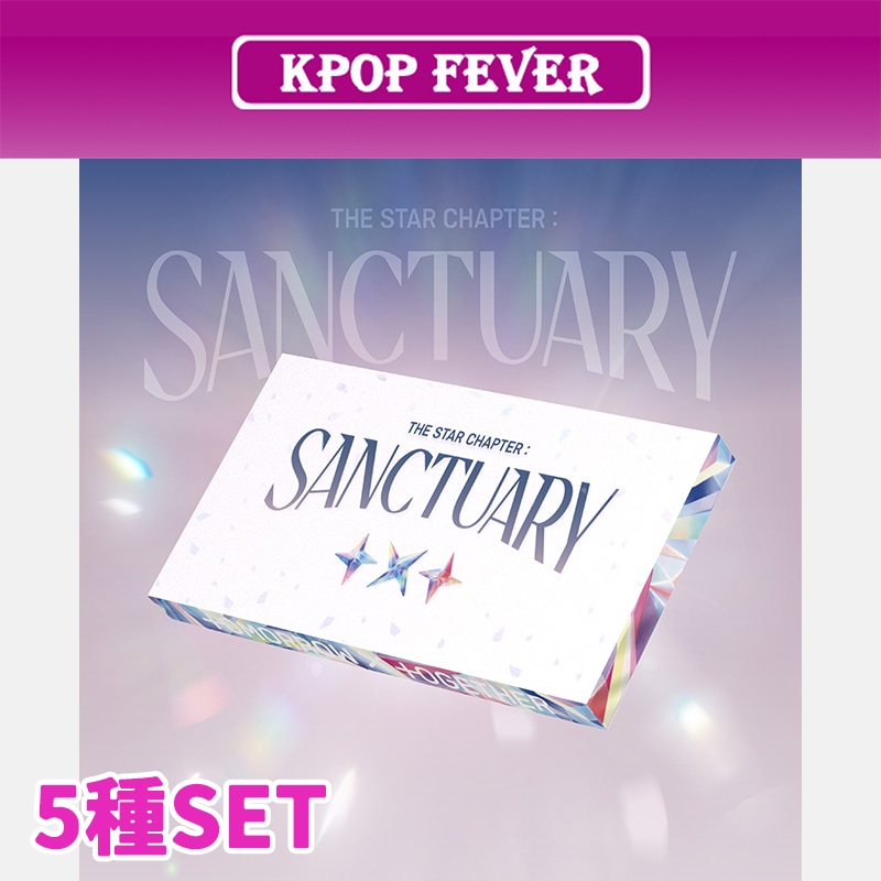 5種SET TXT The Star Chapter: SANCTUARY (ANGEL Ver.) TOMORROW X TOGETHER