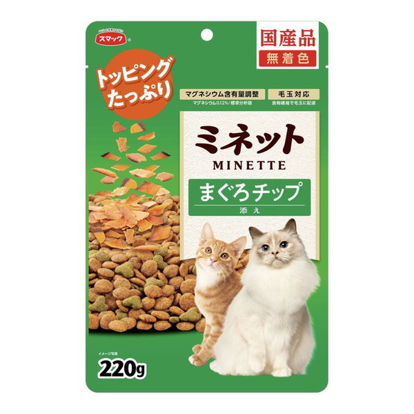 �~�l�b�g �܂���`�b�v�Y�� 220g