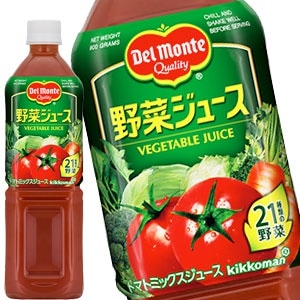 デルモンテ 野菜ジュース 900gPET24本［12本2箱］［賞味期限：3ヶ月以上］［送料無料］710営業日以内に出荷
