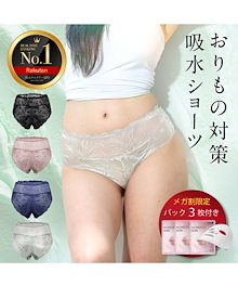Qoo10 | 「momoful」のブランド検索結果(人気順)：momoful買う