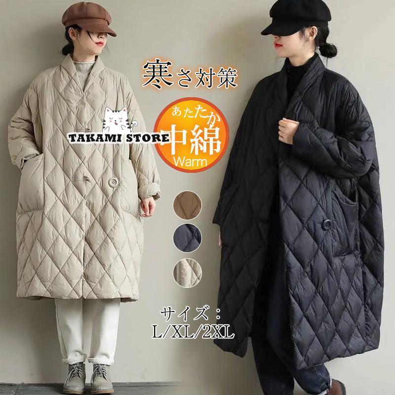 ダウンコート レディース ロング丈 フード付き ロングコート 中綿ジャケット 厚手 暖かい 軽量 コート 暖かい 防寒 大きいサイズ 高級