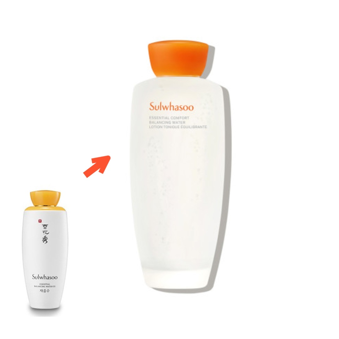 ザウムス 150ml 韓国コスメ 人気化粧水 (ケースなしで発送)[パッケージ変更]