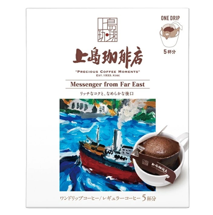 【送料無料】上島珈琲店 ワンドリップコーヒー Messenger from Far East 5P12個(60杯分)