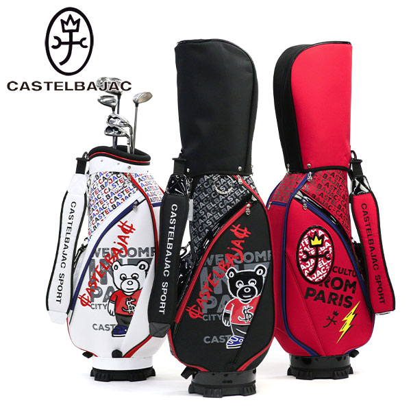 キャディバッグ メンズ レディース ゴルフ おしゃれ カート 9.0型 47インチ 5分割 ゴルフバッグ フードカバー ショルダー キャディ BEAR柄キャディバッグ CBC035