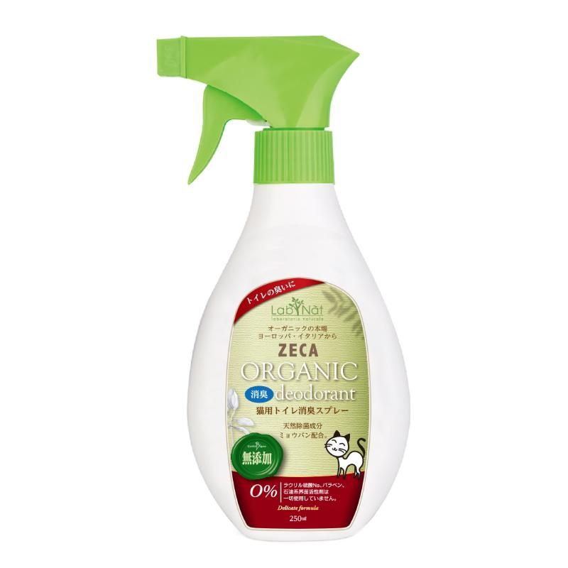 （まとめ買い）ラプナットビオ 猫トイレ消臭スプレー 250ml 猫用 ペット用品 [x3]