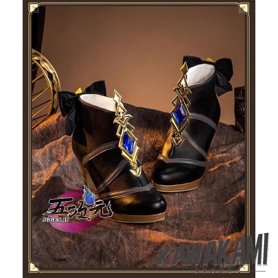 Catwushop　原神　コスプレ　ナヴィア　靴