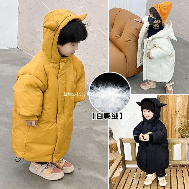 男の子の冬服ダウンジャケット新しいロングフード付きコート女の子の冬肥厚子供ダウンジャケット