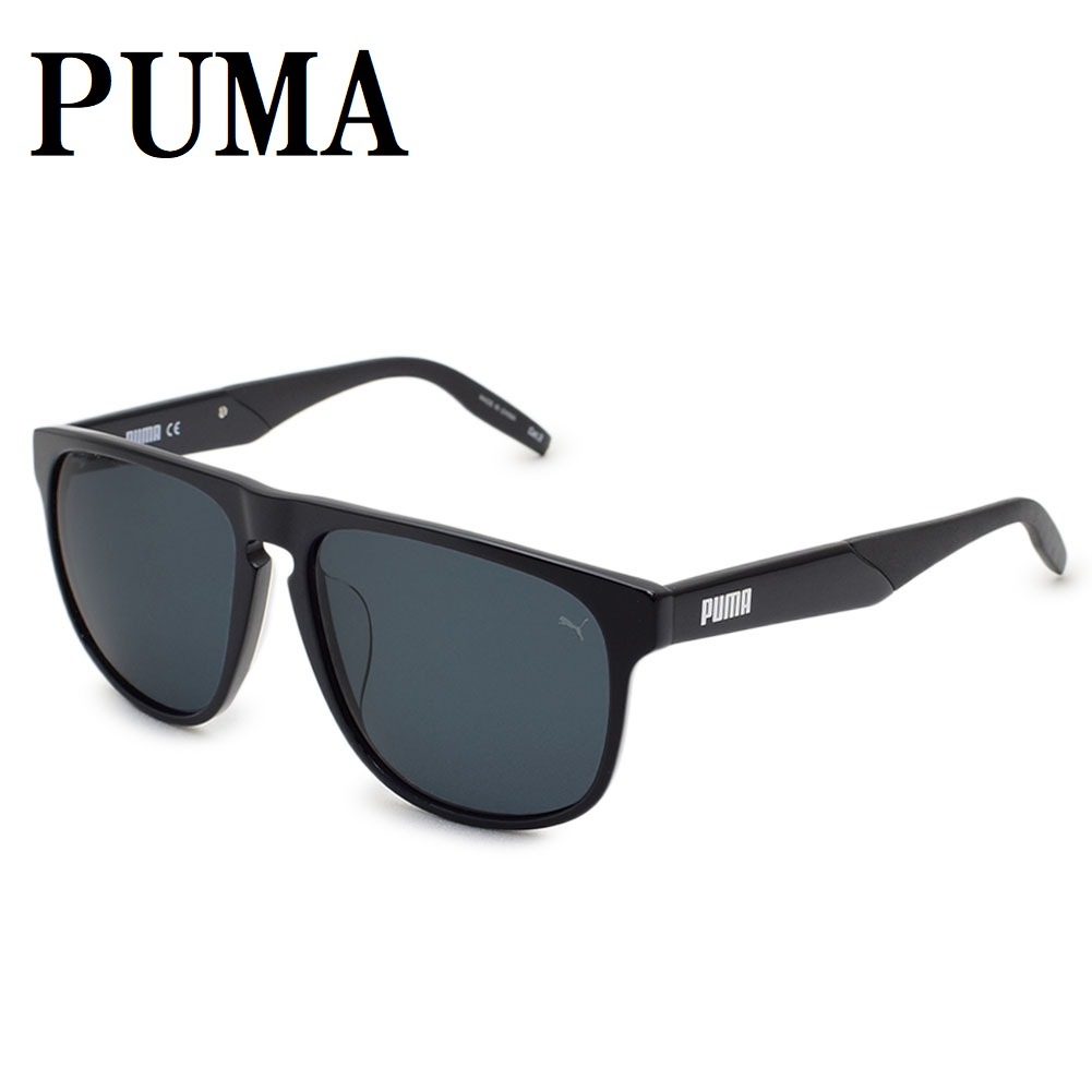 サングラス PU0225SA 001 59 アジアンフィット メガネ 眼鏡 UVカット 紫外線カット メンズ スモーク ブラック