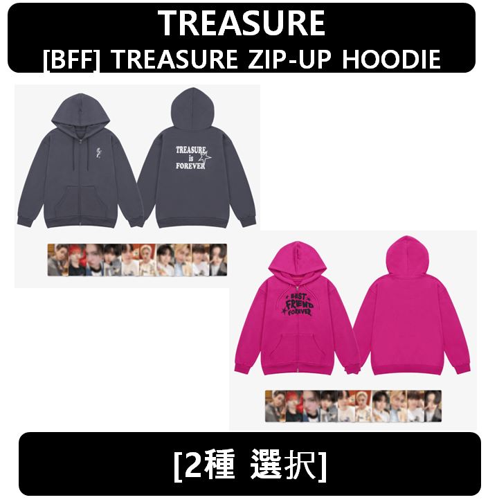 【TREASURE】[BFF] TREASURE ZIP-UP HOODIE