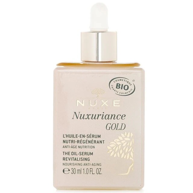 ニュクスリアンス ゴールド ザ オイル セラム 30ml