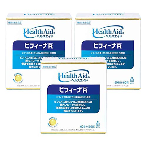 森下仁丹 ヘルスエイド ビフィーナR（レギュラー）60日分（60袋）3個セット ビフィズス菌 乳酸菌 サプリメ
