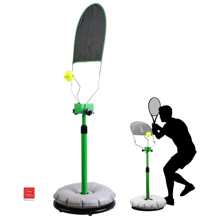 テニストレーニングマシン トップスピン練習器具 テニストレーニング器具 テニス練習器具 1人でテニス練習 角度高さ調節可能 屋内/屋外用 携帯用 子供/大人/テ