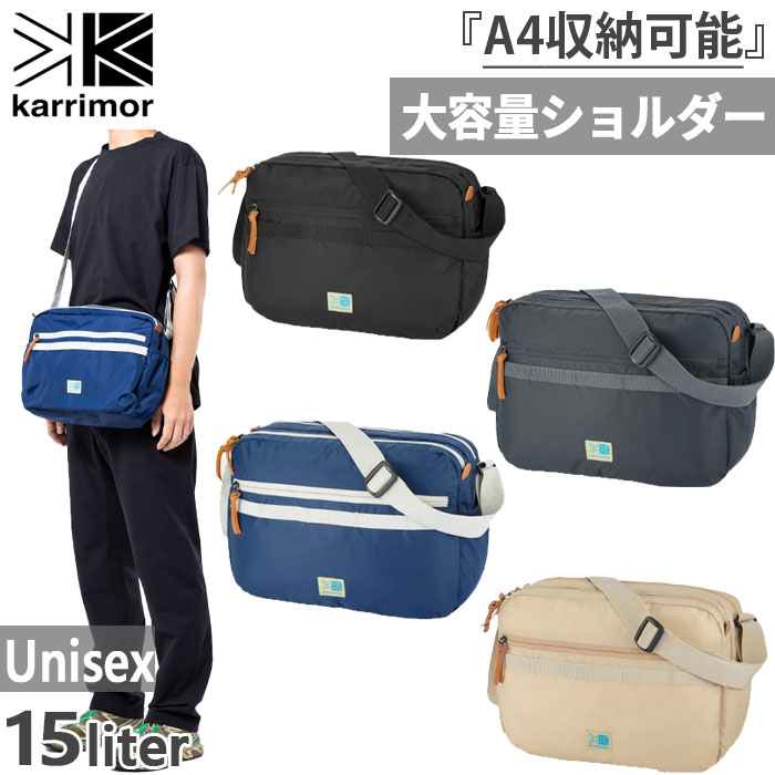 15L メンズ レディース VT shoulder R ショルダーバッグ 肩掛け 鞄 501221