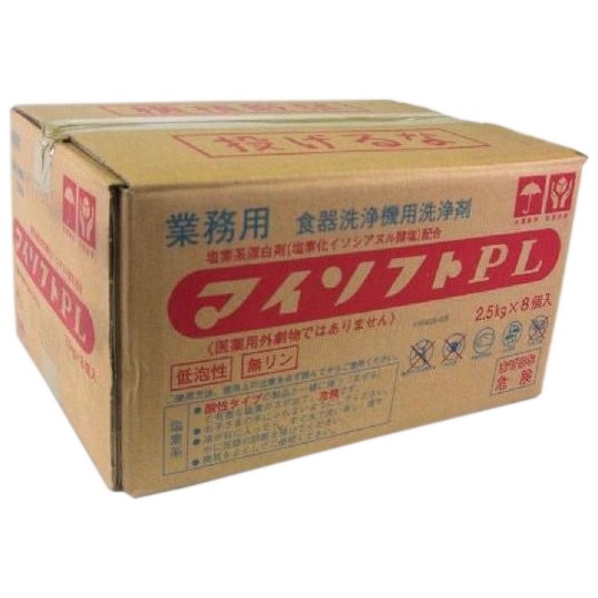ニイタカ　業務用食器洗浄機用洗浄剤　マイソフトPL　2.5kg×8袋入（20kg）