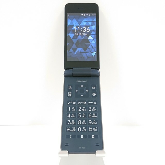 DIGNO ケータイ カメラレス KY-43C ドコモ ブラック 送料無料 本体 c20626 【中古】