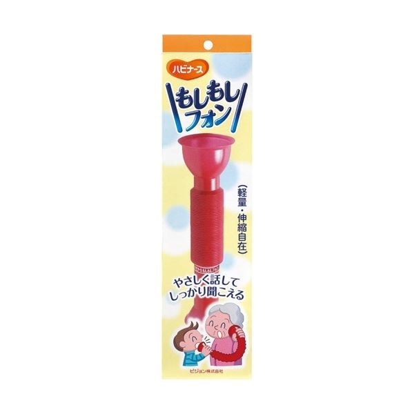 (まとめ) ピジョン もしもしフォン 1個 (×3セット)