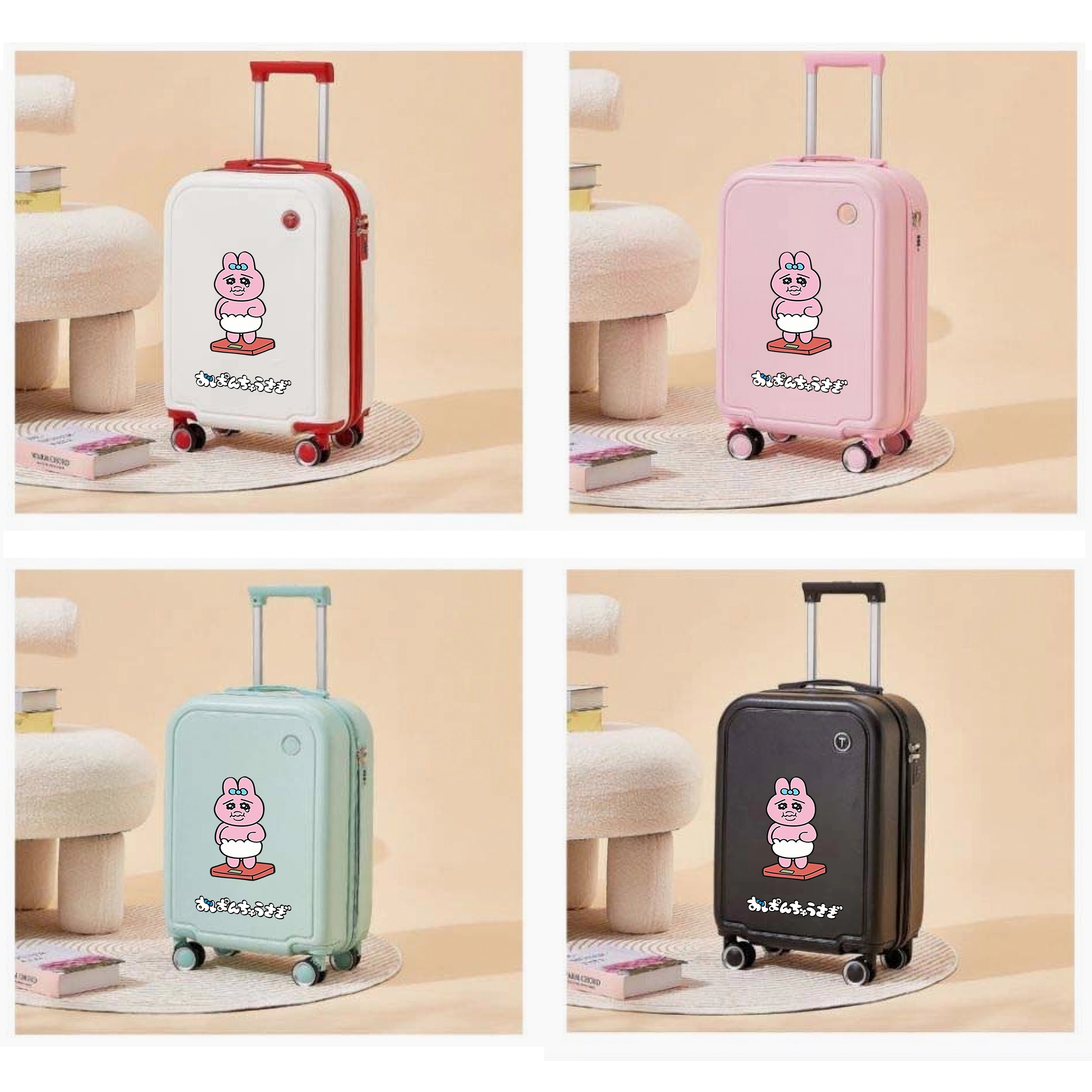 人气 おぱんちゅうさぎ 20インチ スーツケース 機内用キャリア 4 色-0627-39