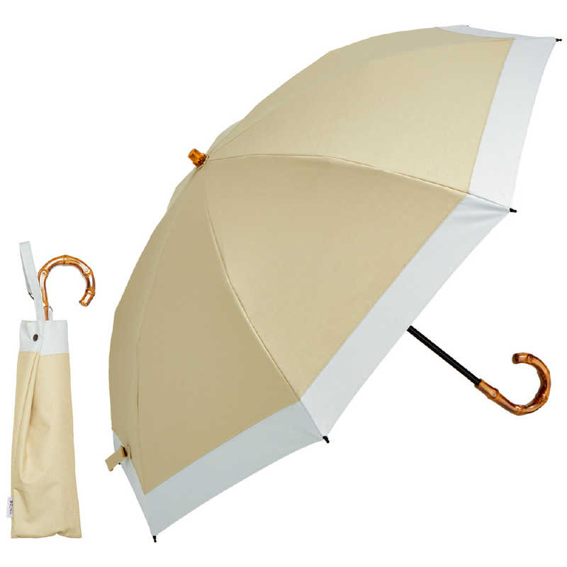 KIZAWA　2段式折りたたみ日傘シルキーラックス glare バイカラー ［日傘 /50cm］ ベージュ×ホワイト　S211-M50O-beige-off