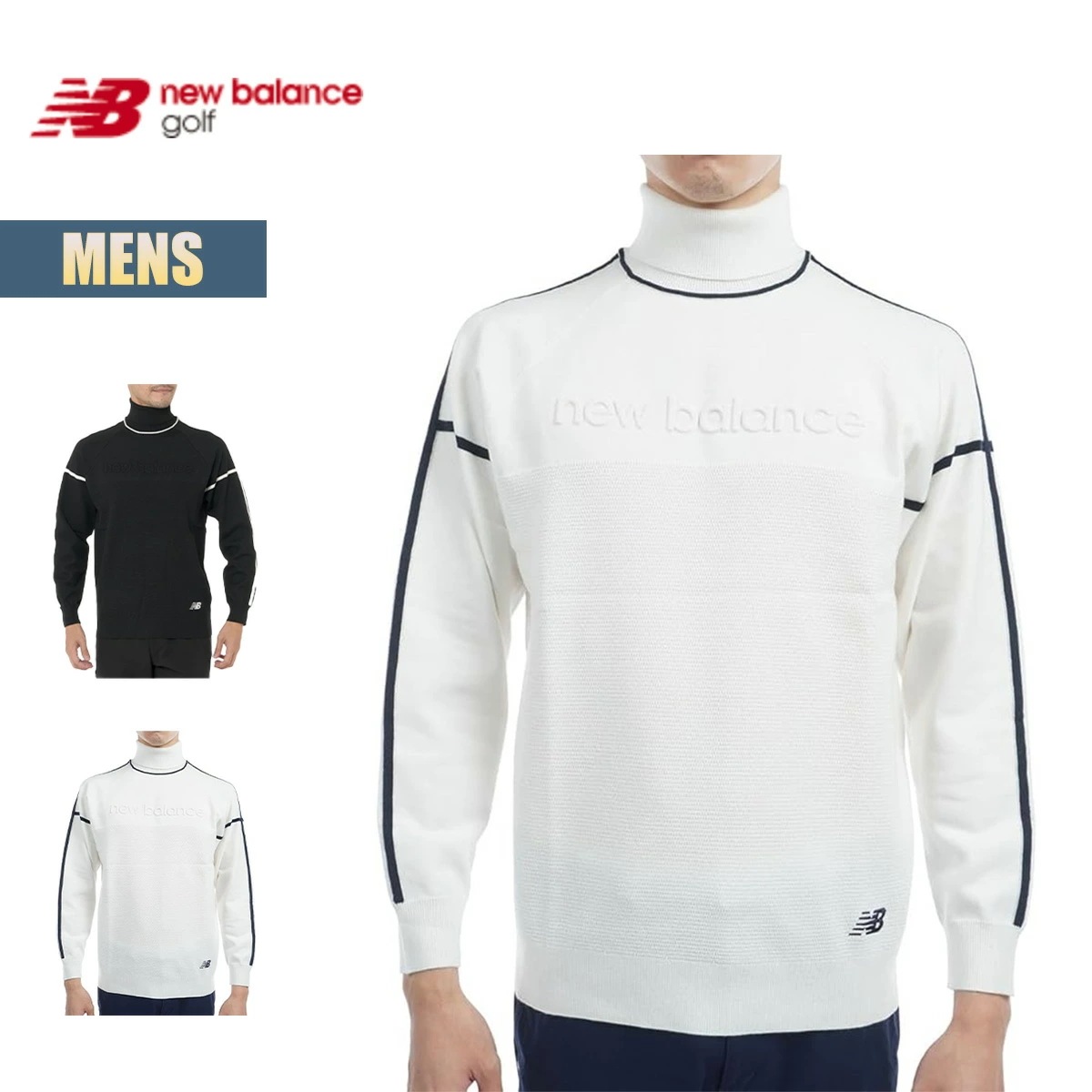 ゴルフ ニット メンズ golf 長袖 タートルネックニット TURTLE NECK KNIT PULLOVER ゴルフウェア 保温 ストレッチ トップス プルオーバー ブラック ホワイト