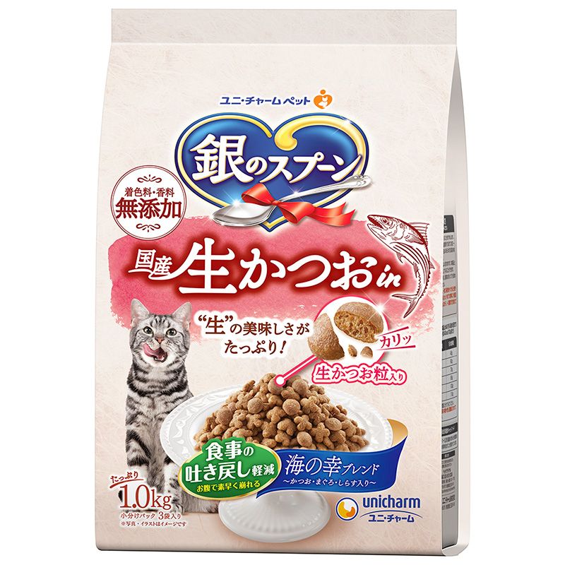（まとめ買い）銀のスプーン 国産生かつお in 食事の吐き戻し軽減フード 海の幸ブレンド 1kg 猫用フード [x3] 4,182円