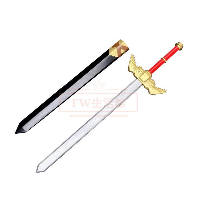 ダンジョン飯 ライオス コスプレ 道具小物 cosplayコスチュームパーティーグッズ仮装演出
