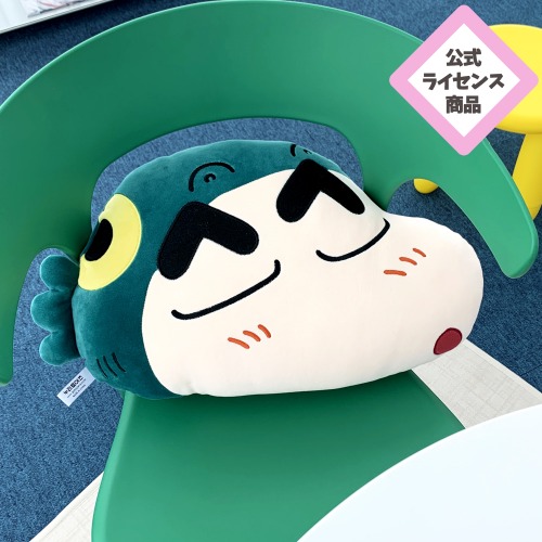 クレヨンしんちゃん クッション 30×50cm もちもち 怪獣シリマルダシ ぬいぐるみ
