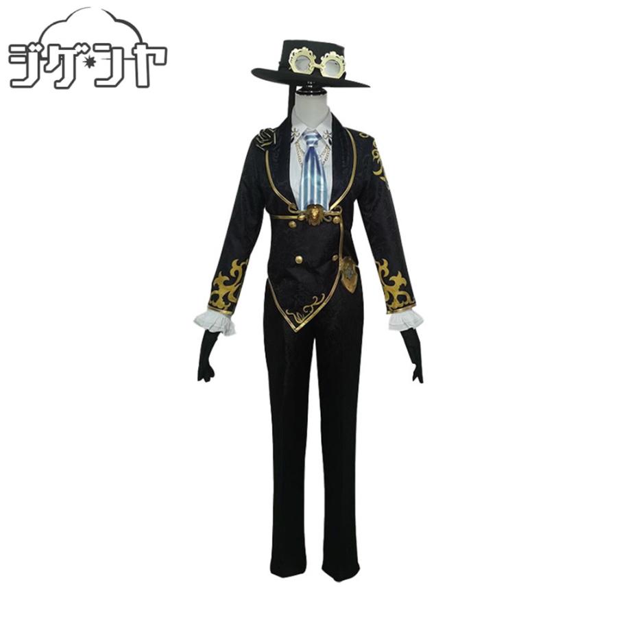 IdentityV 第五人格　機械技師　トレイシー・レズニック　機械人形師　コスプレ衣装