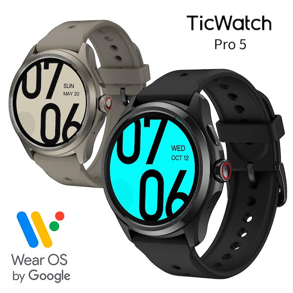 Qoo10] TIcWatch スマートウォッチ Pro 5 Wear