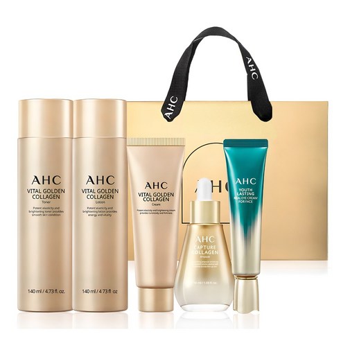 バイタル ゴールデン コラーゲン ユース トータル スキンケア 5点セット