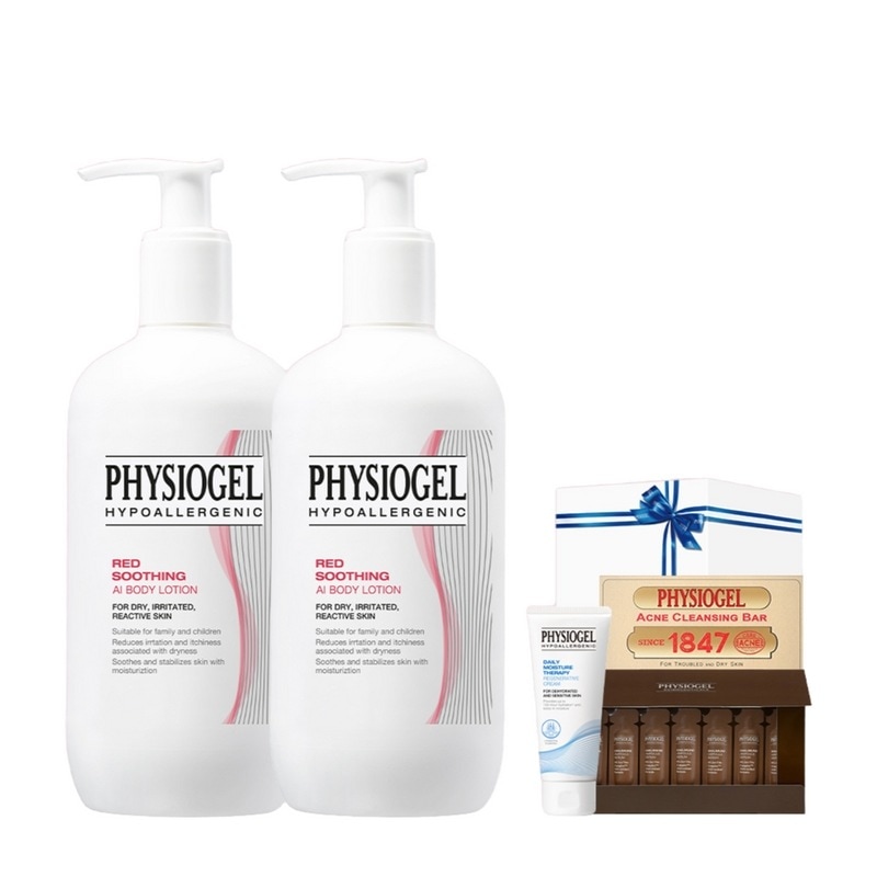 フィジオゲルAIボディローション400ml 2個＋ネイバー専用特別ギフトセット贈呈