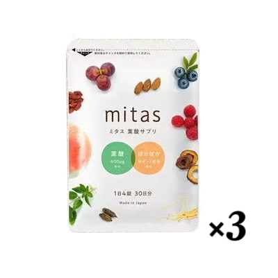 mitas ミタス 葉酸サプリメント 120粒 史上初温活もサポート 3個入