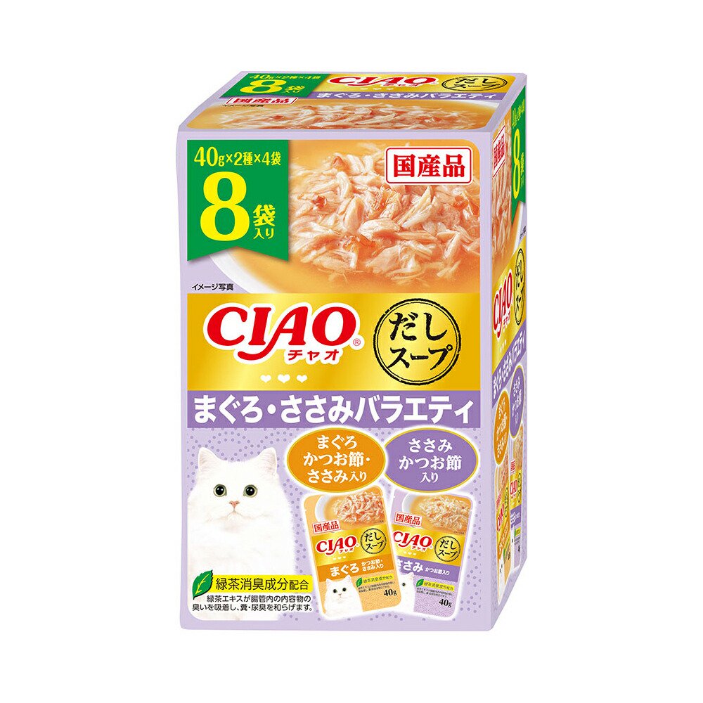 いなば　ＣＩＡＯ　だしスープ　８袋入り　まぐろ・ささみバラエティ　４０ｇX８袋X１２　ＣＲＣ35―04―25―00―00
